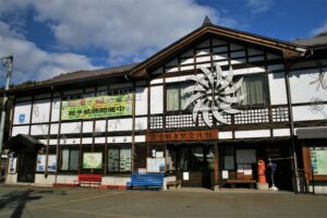 森宮野原駅