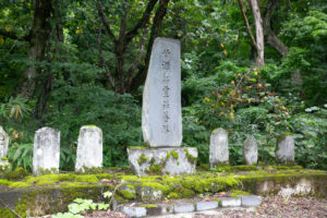 甘酒村跡
